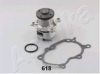 DAIHA 1610097205000 Water Pump